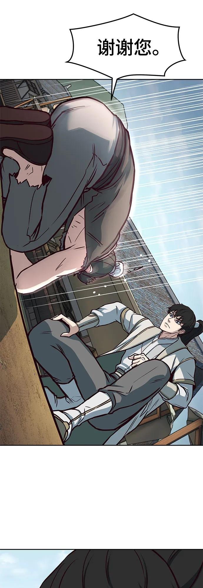 第117话
