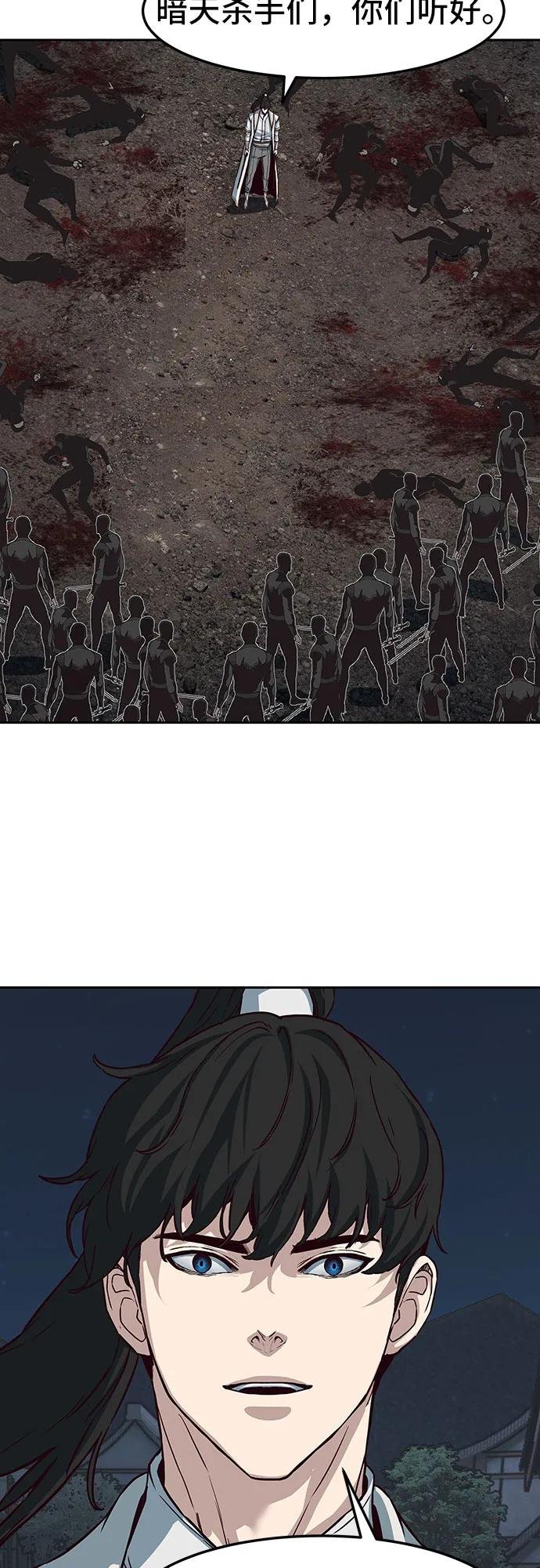 第126话