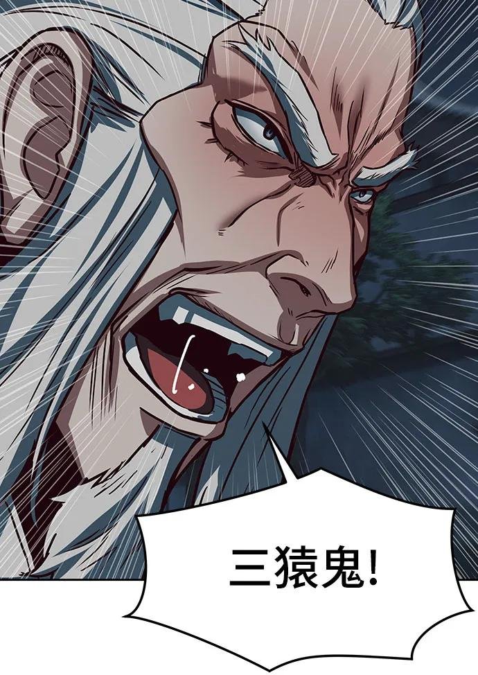 第126话