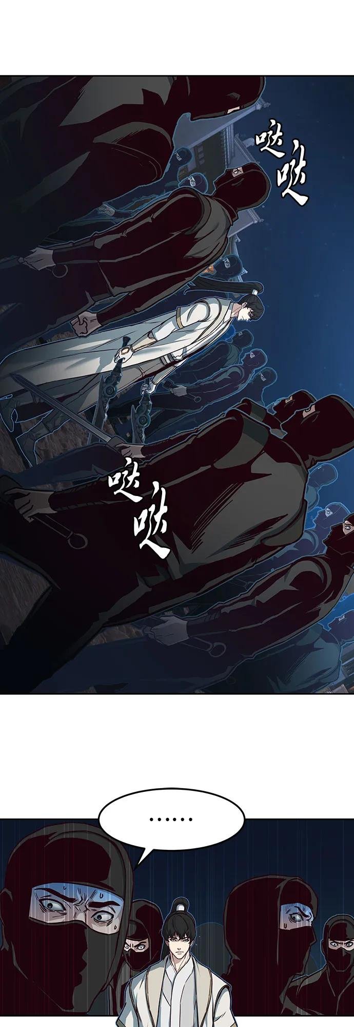 第127话