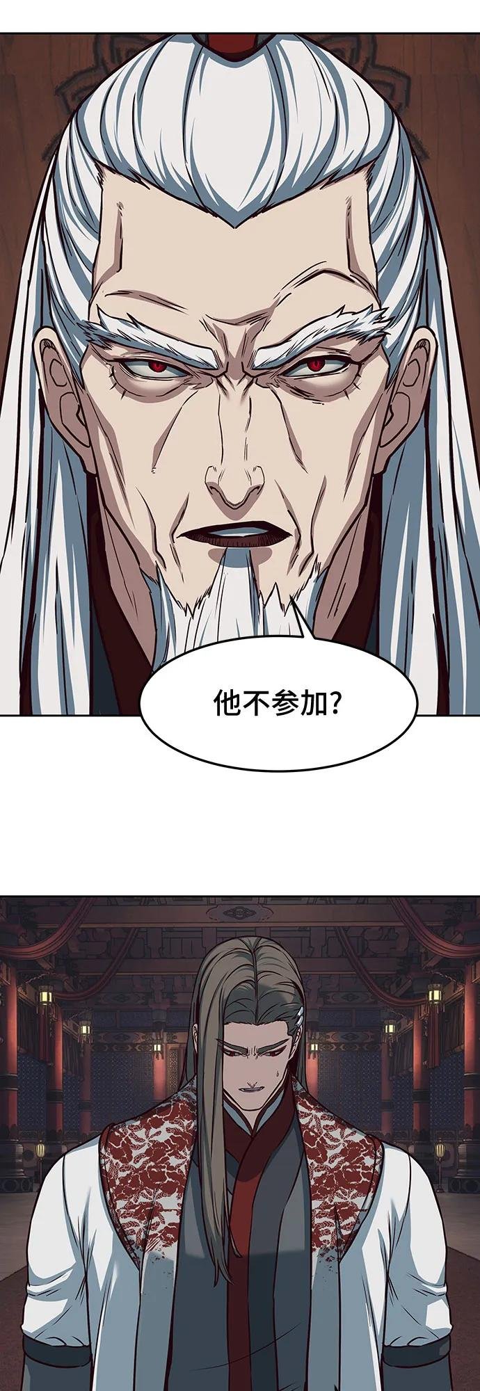 第128话
