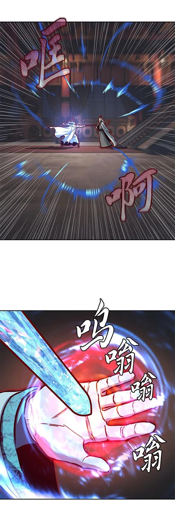 第128话