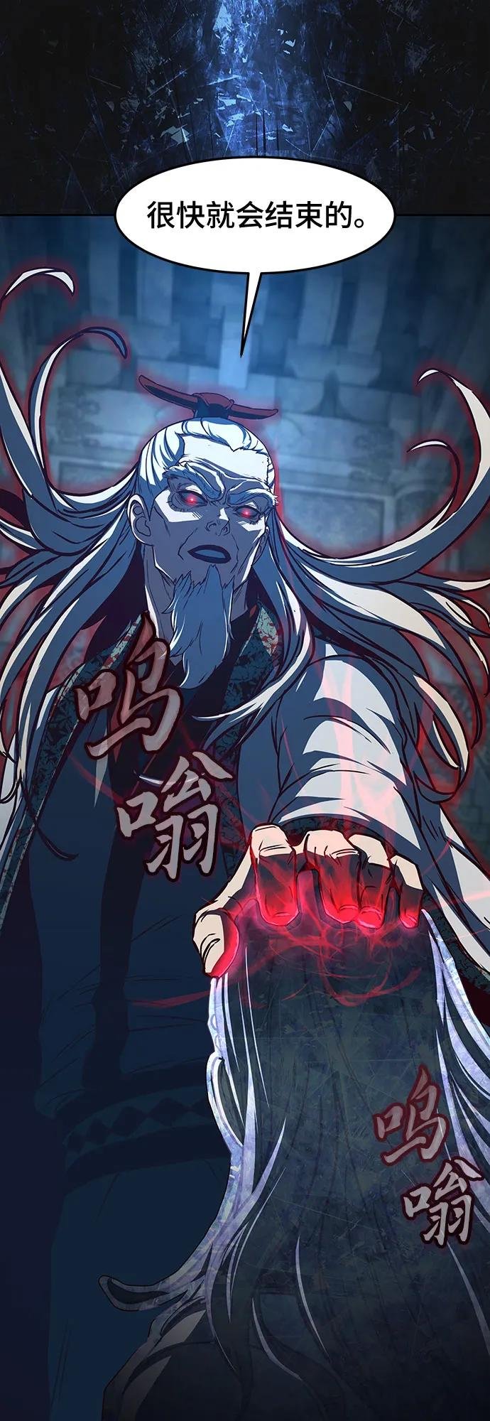 第128话