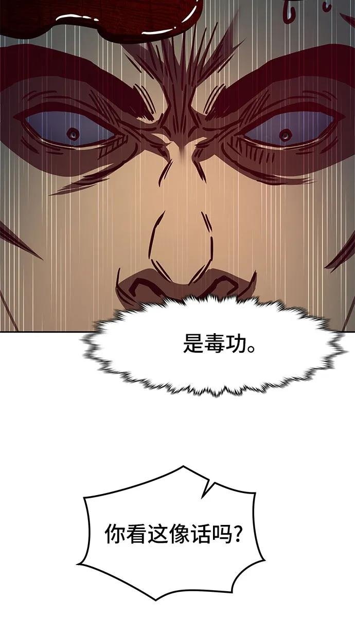 第129话