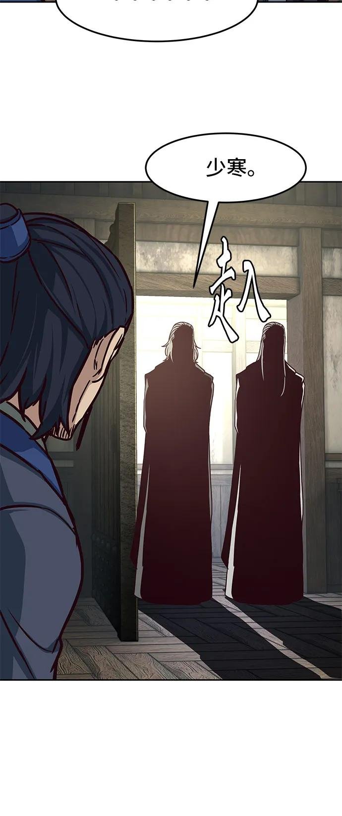 第129话