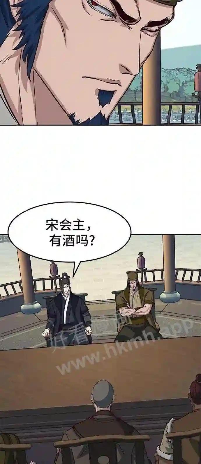 第64话
