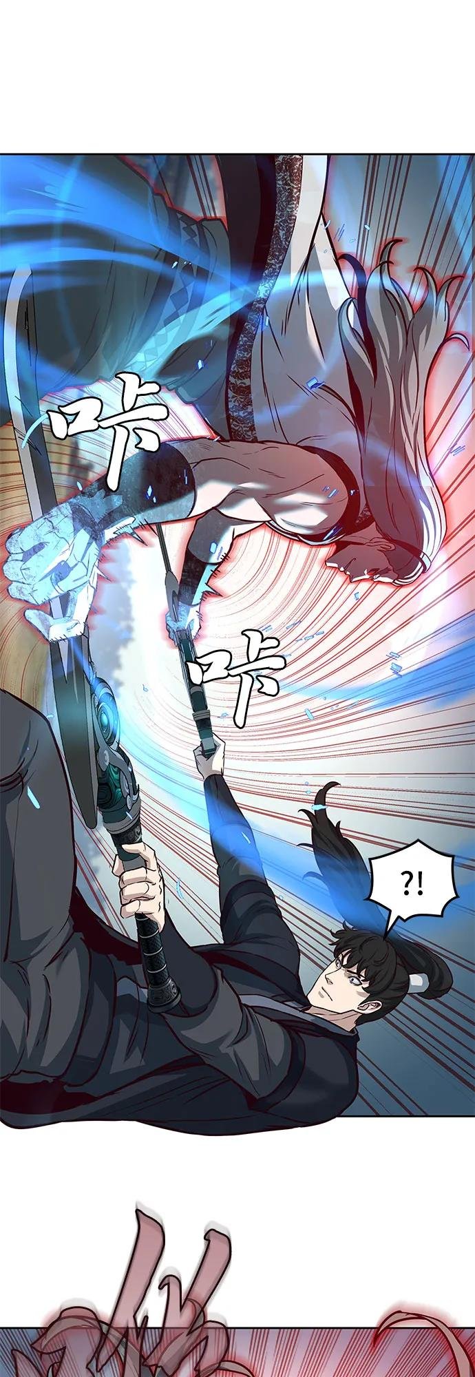 第95话