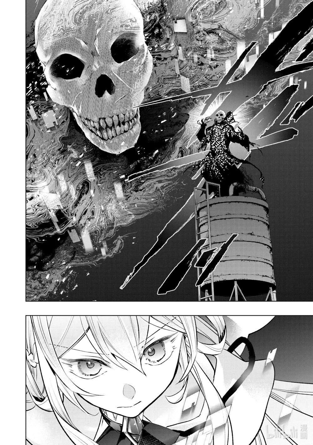 52-5 嫉妒