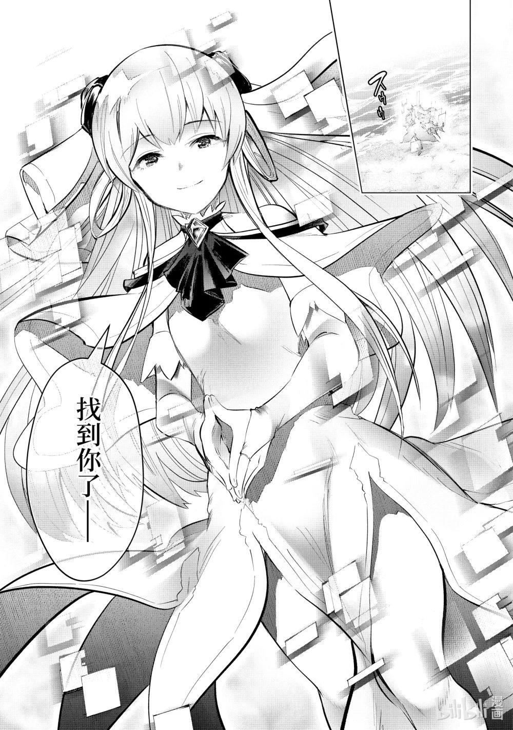 28-2 市政府