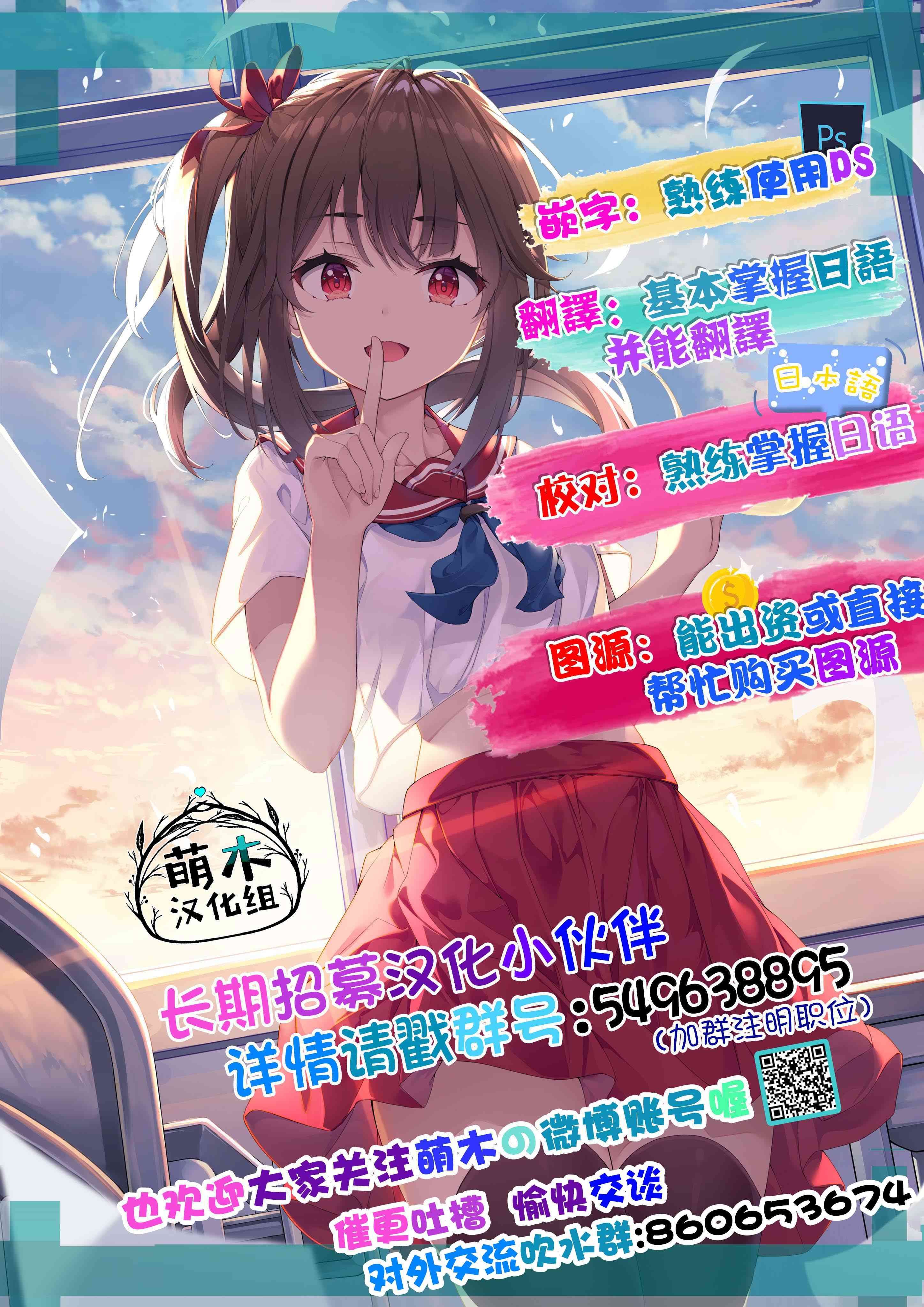 13话