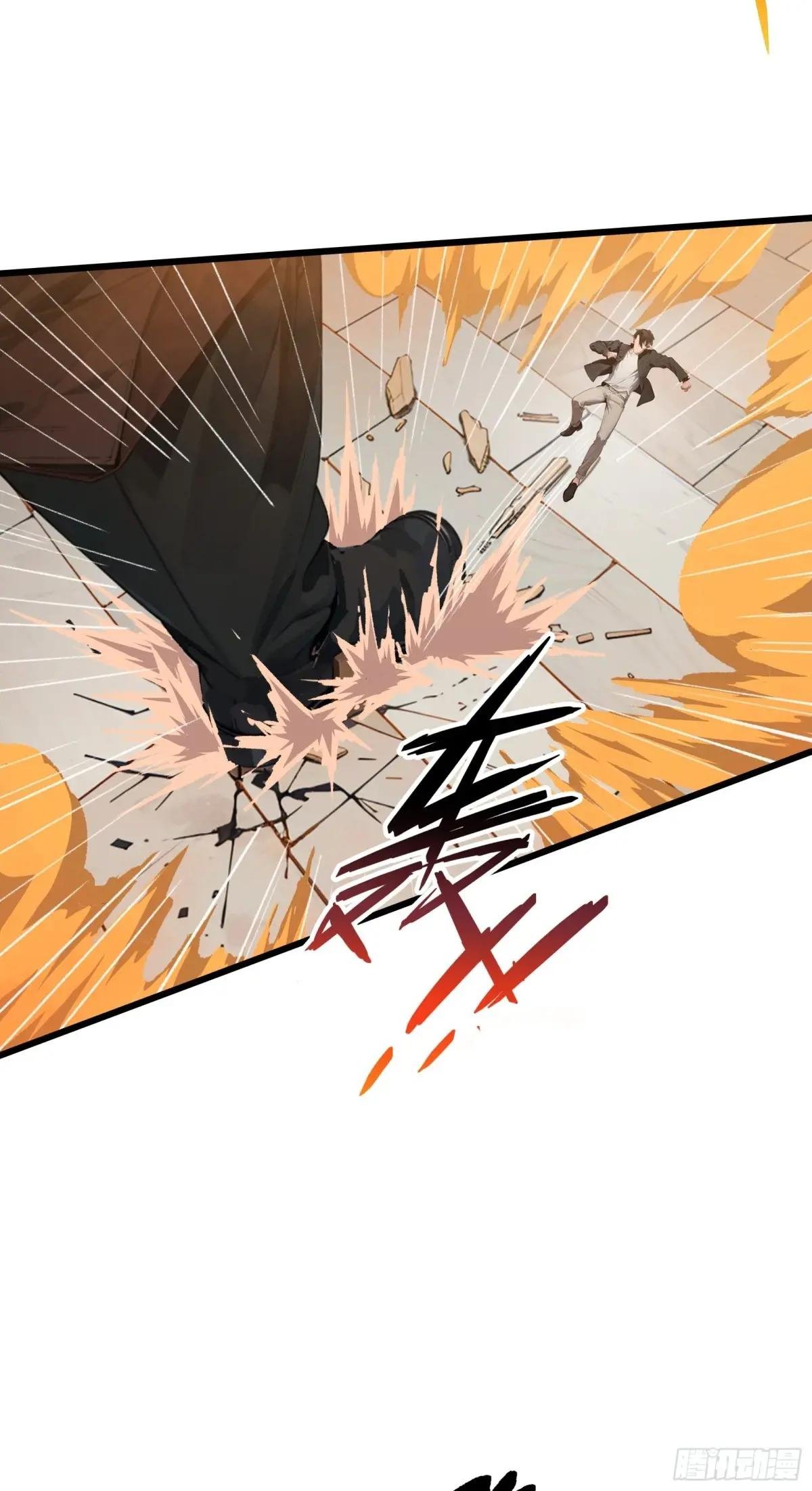 第10话：滴，您的外挂已到账~