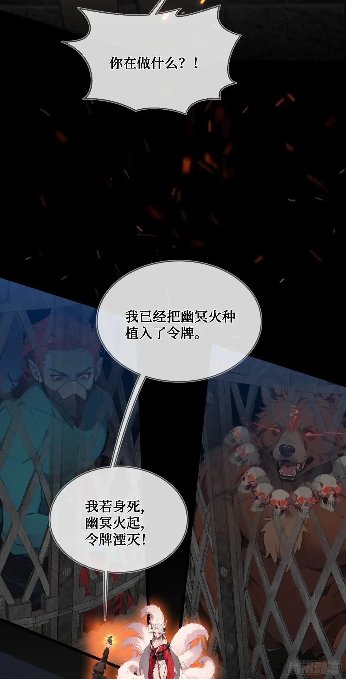第10话：滴，您的外挂已到账~