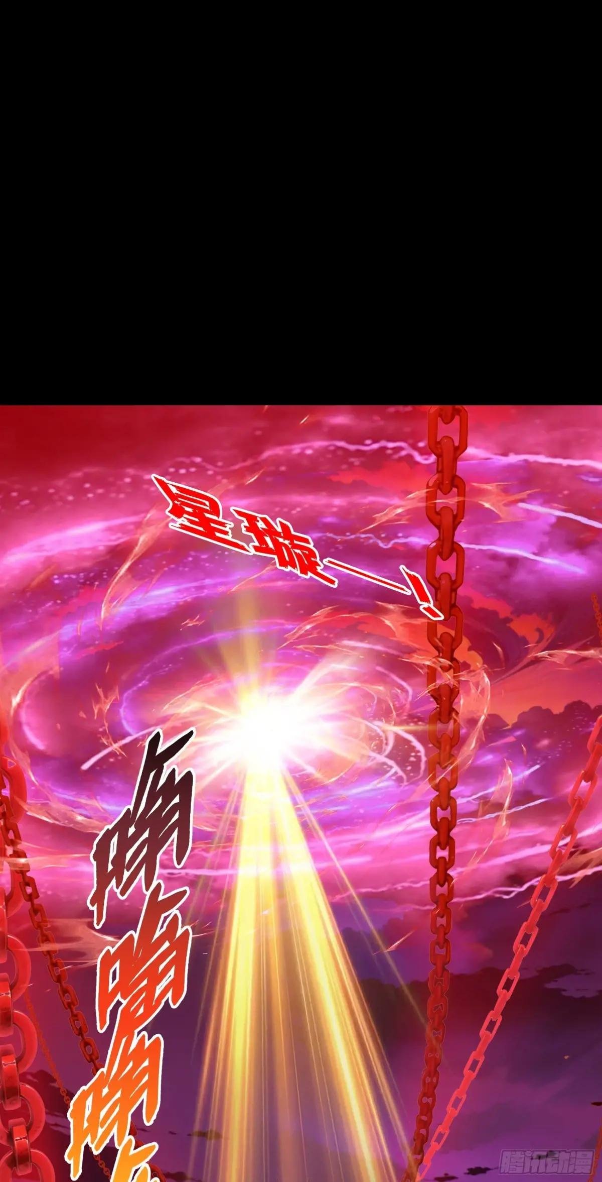 第10话：滴，您的外挂已到账~