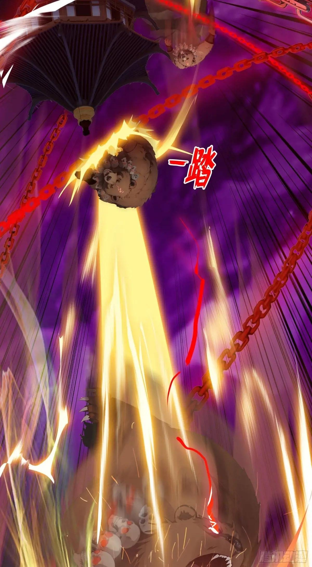 第10话：滴，您的外挂已到账~