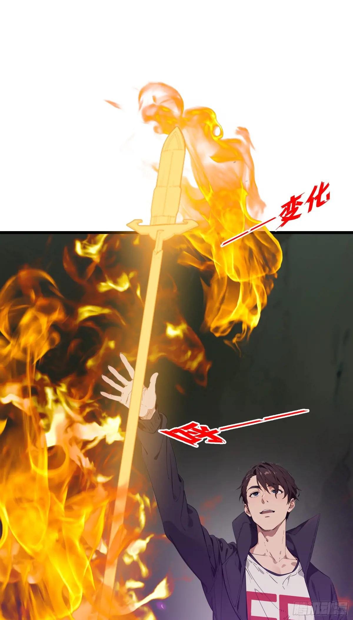 第12话：拍卖会惊魂！邪灵现世