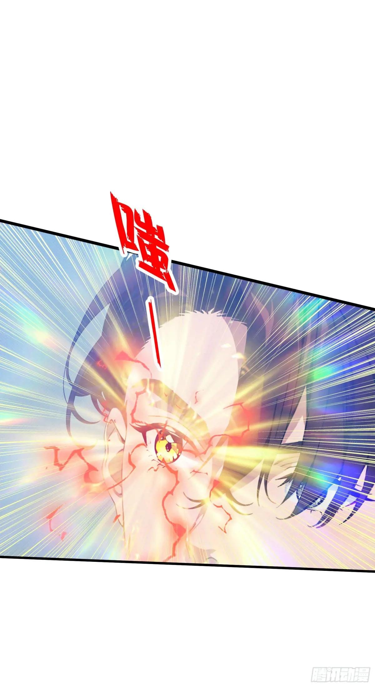 第13话：你跟一个孩子生什么气