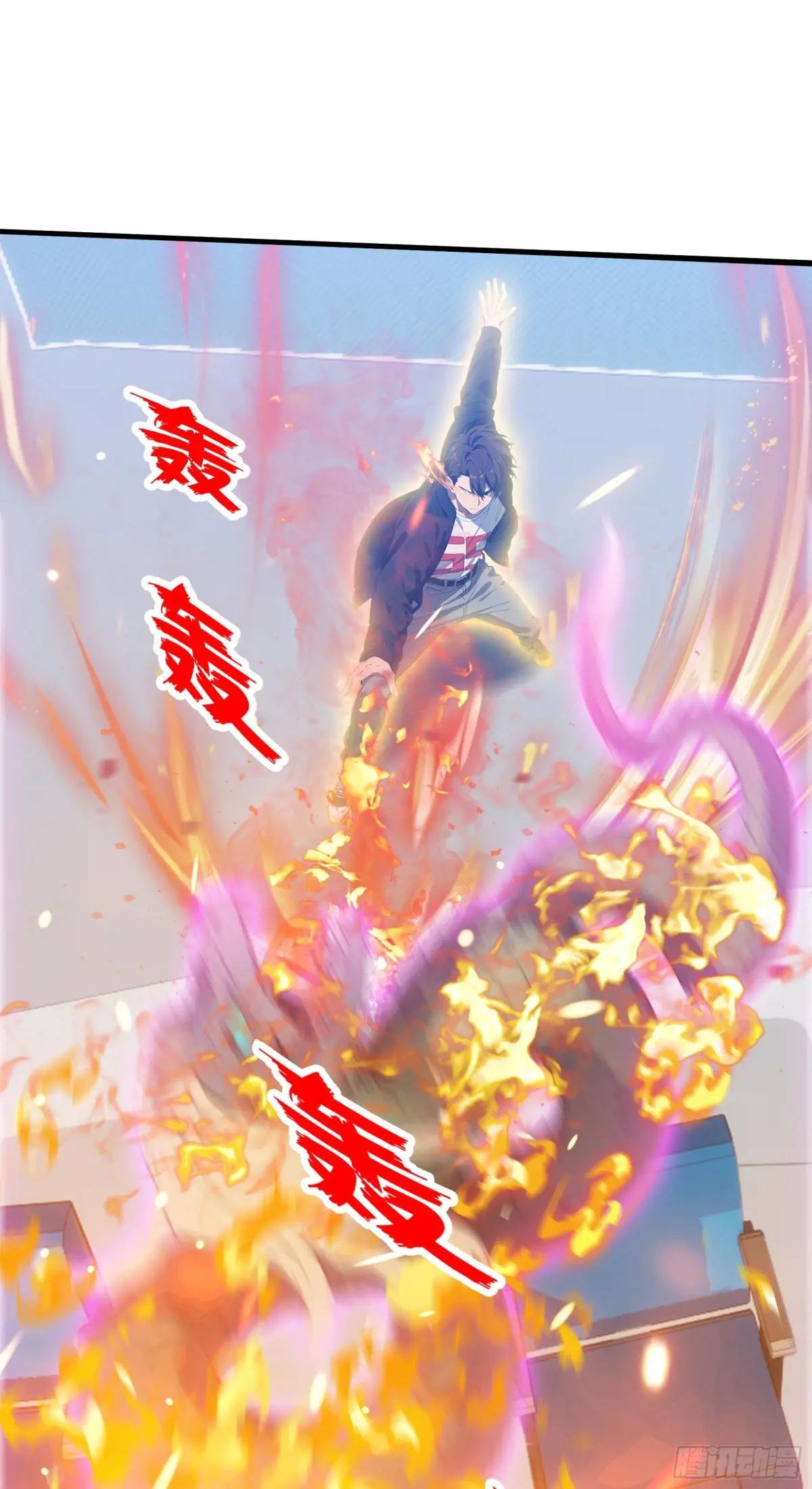 第13话：你跟一个孩子生什么气