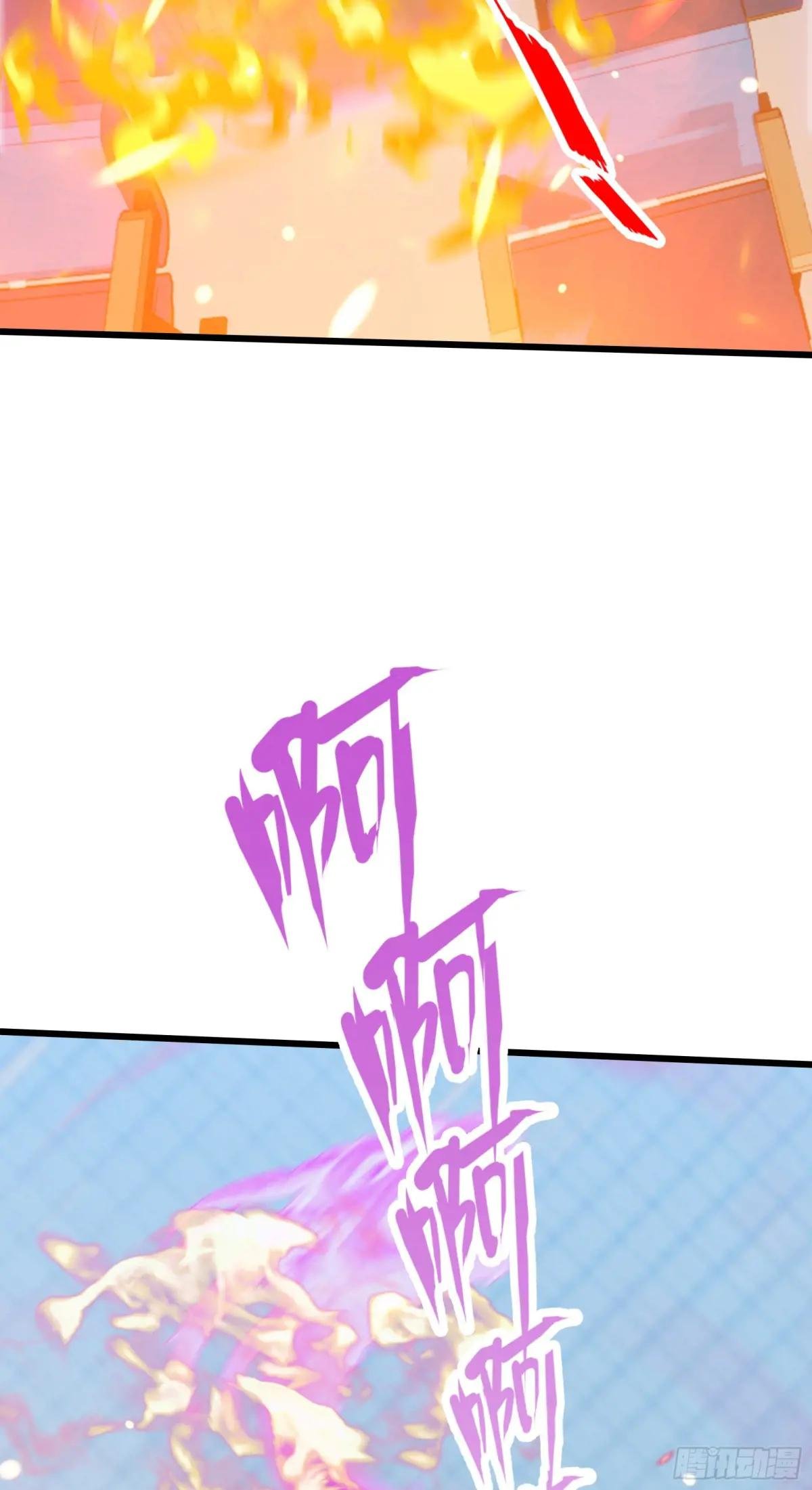 第13话：你跟一个孩子生什么气