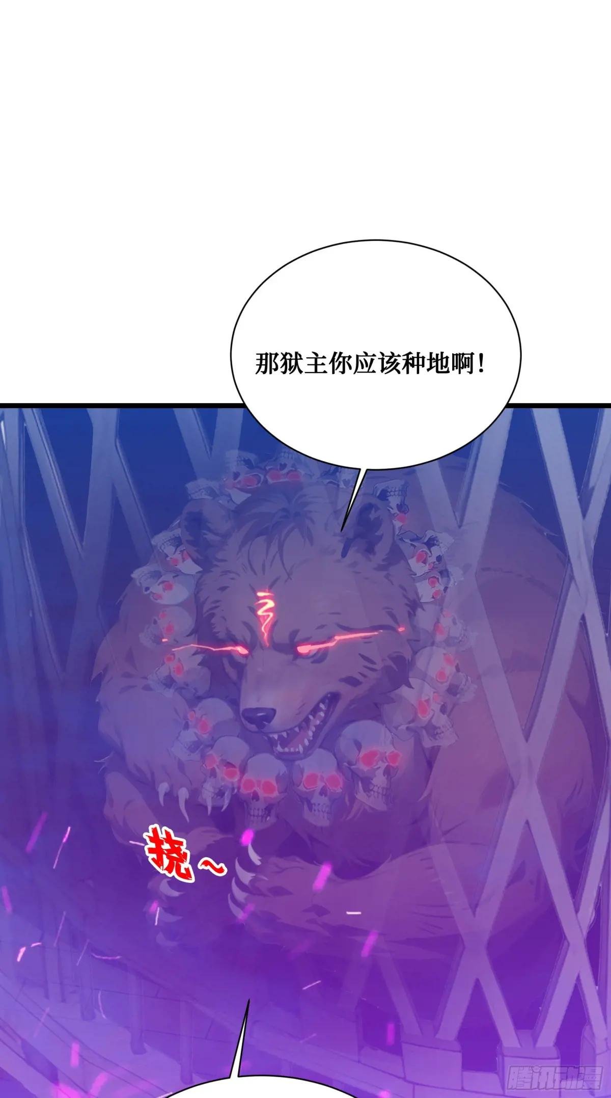 第14话：哄堂大孝了家人们