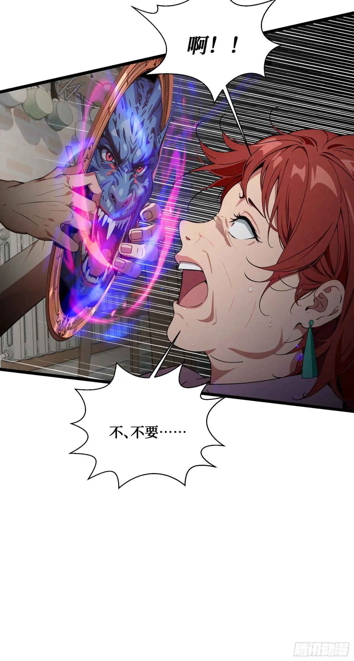第14话：哄堂大孝了家人们