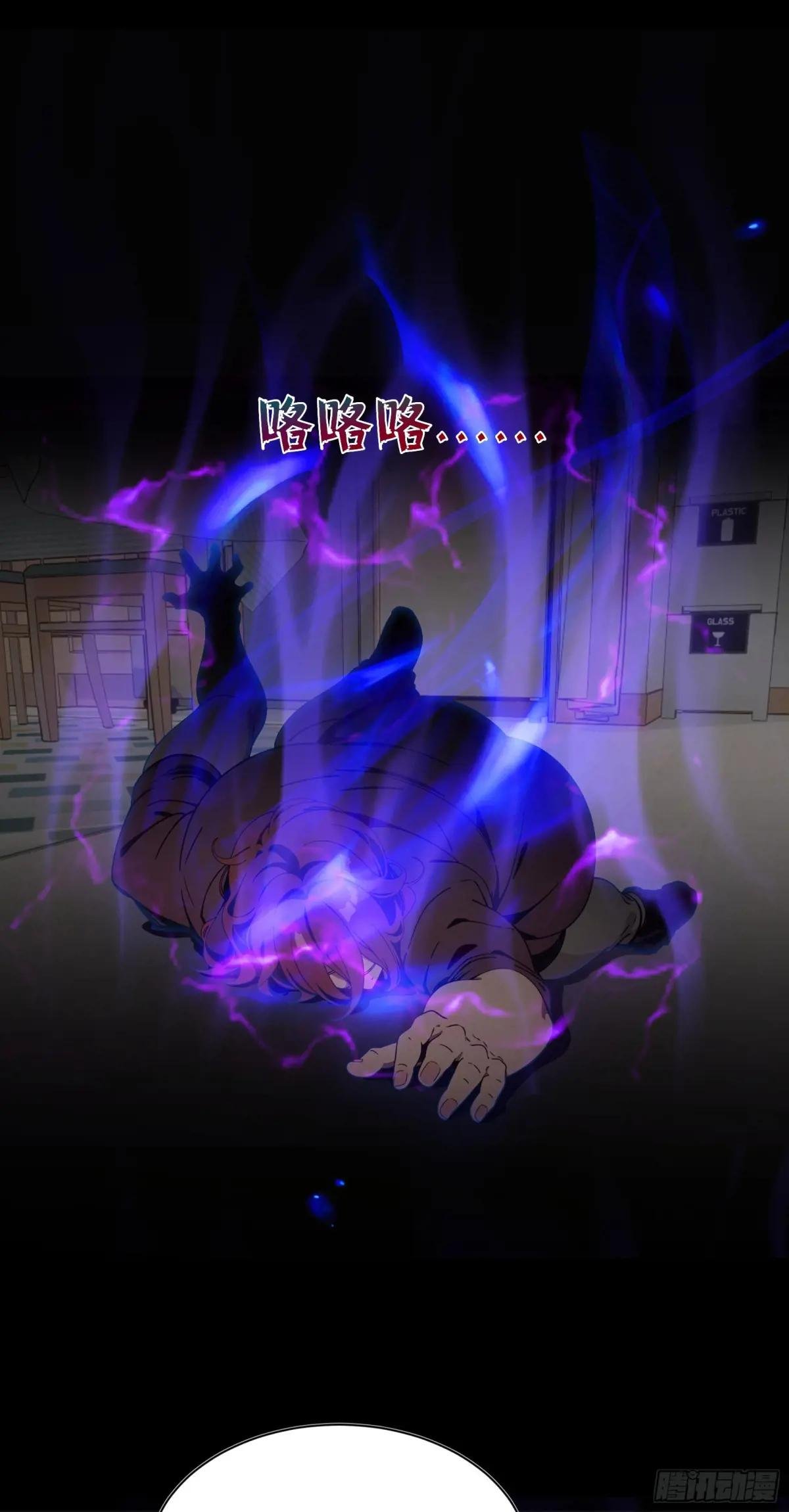 第14话：哄堂大孝了家人们