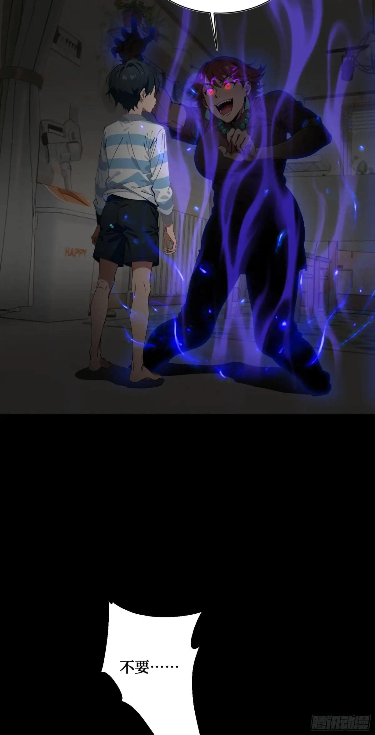 第14话：哄堂大孝了家人们