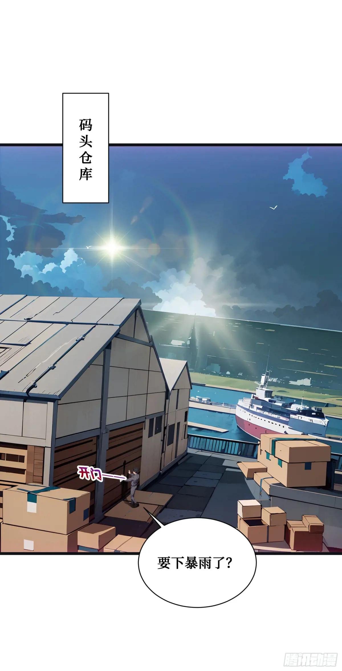 第14话：哄堂大孝了家人们