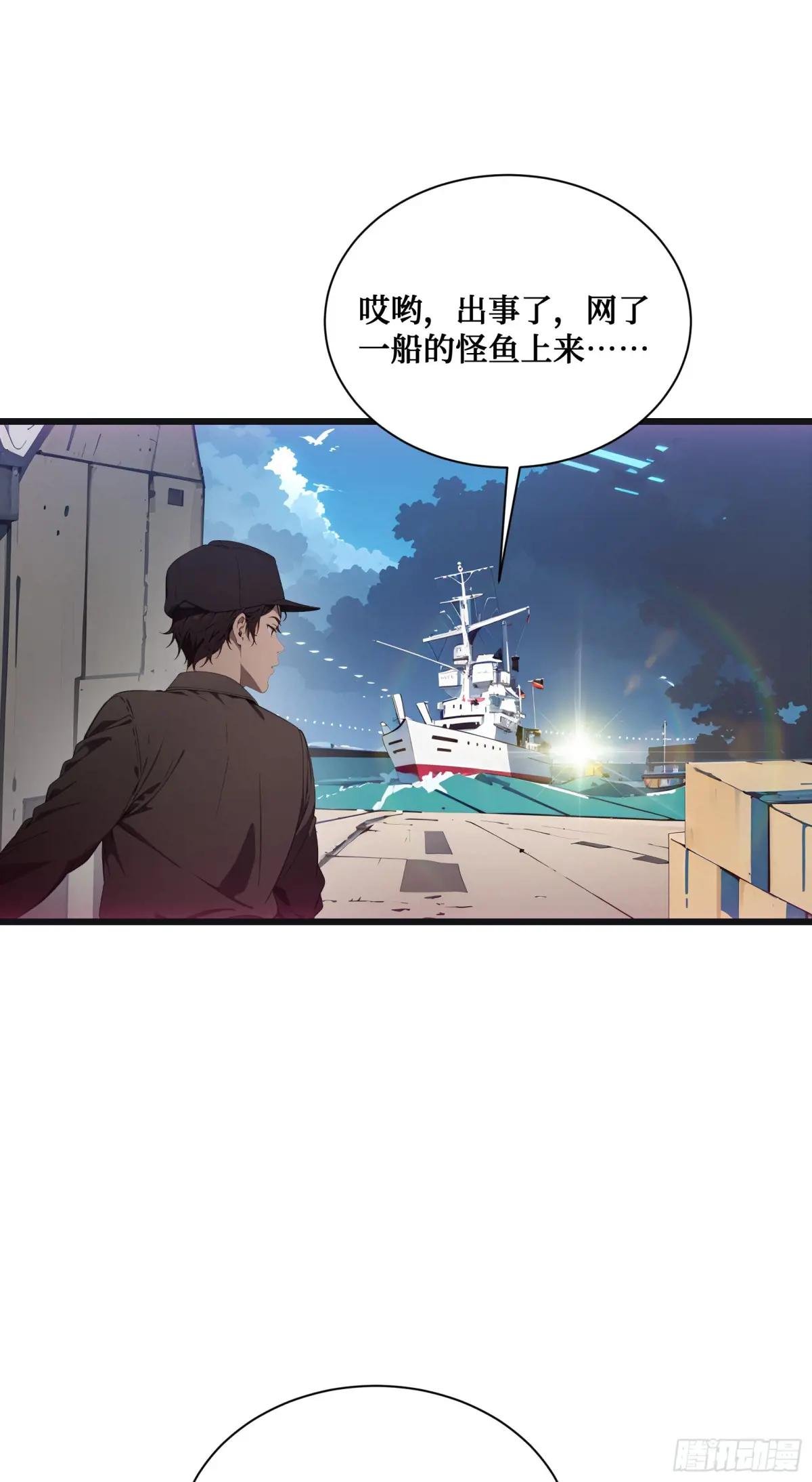 第14话：哄堂大孝了家人们