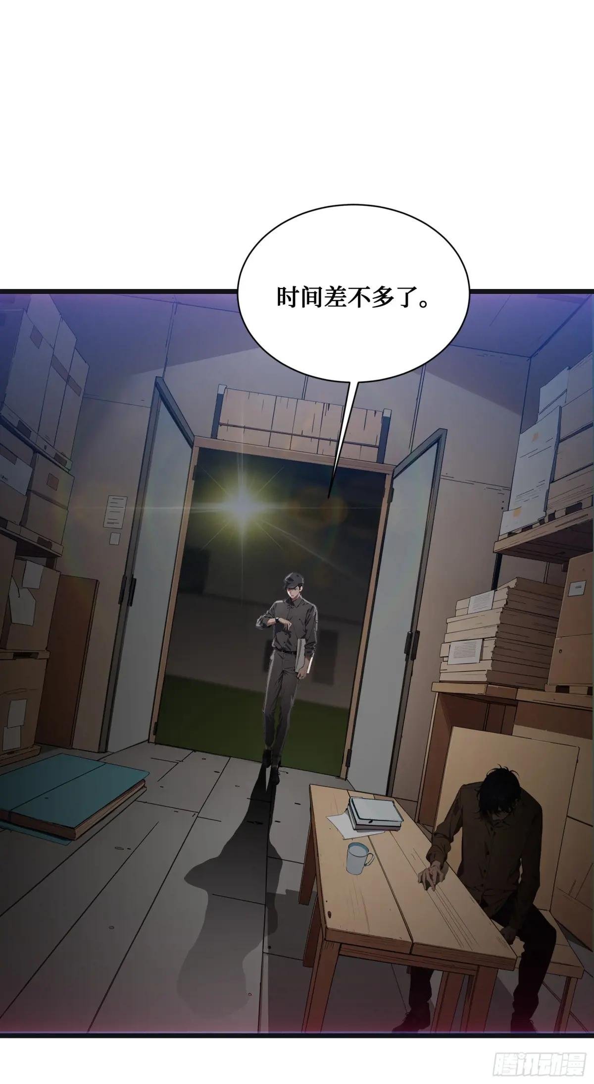 第14话：哄堂大孝了家人们