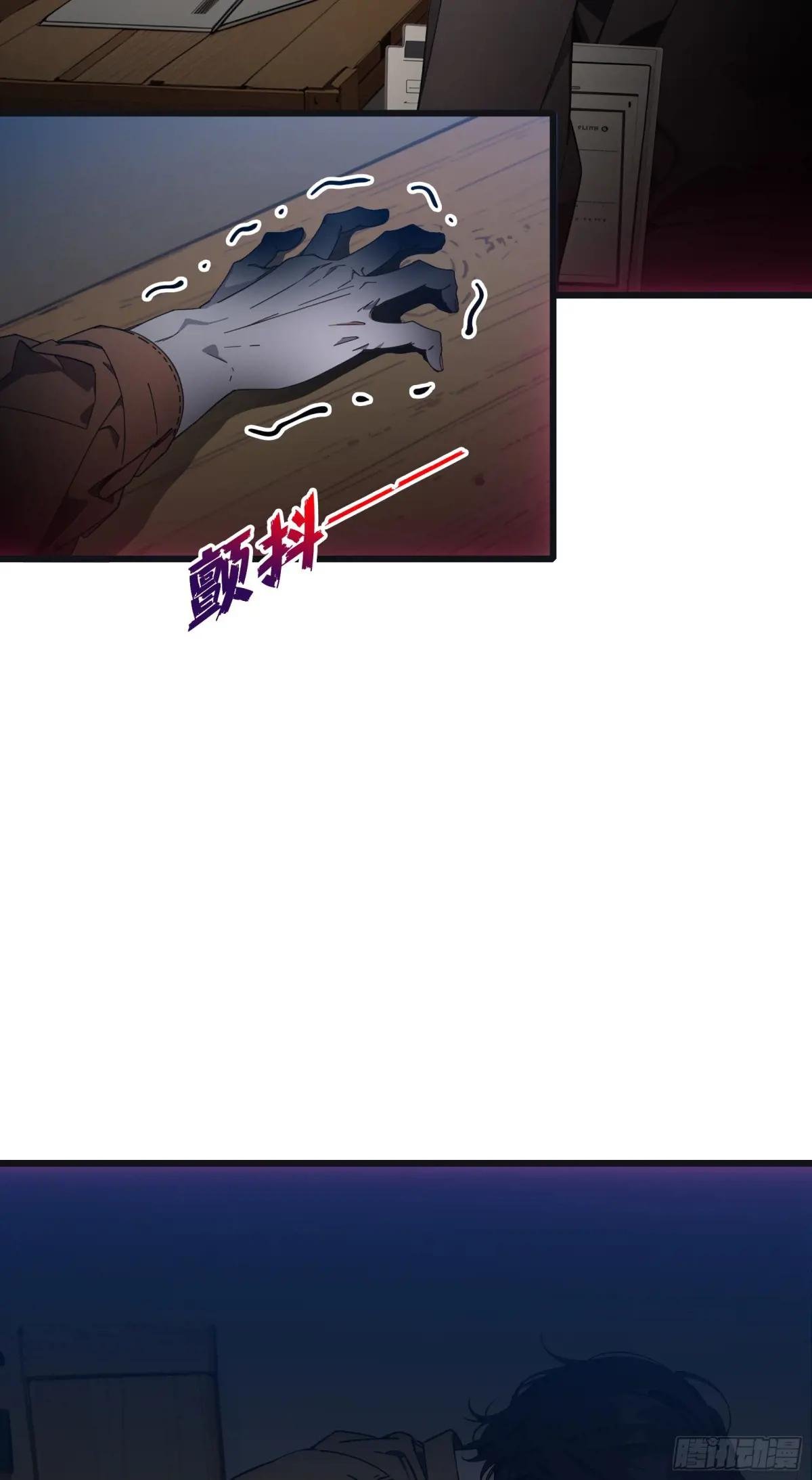 第14话：哄堂大孝了家人们