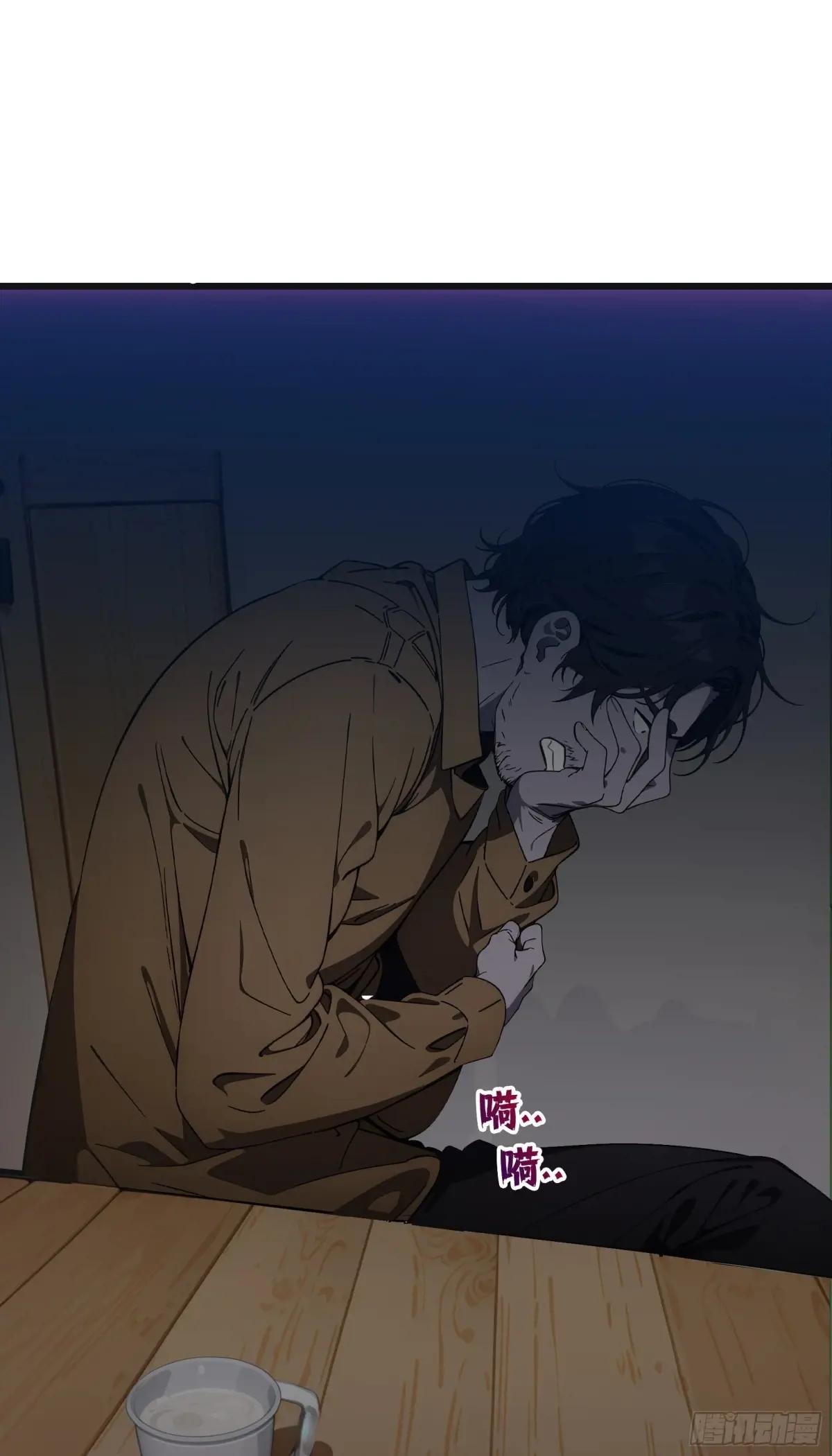 第15话：异变前夕-丧尸化开始