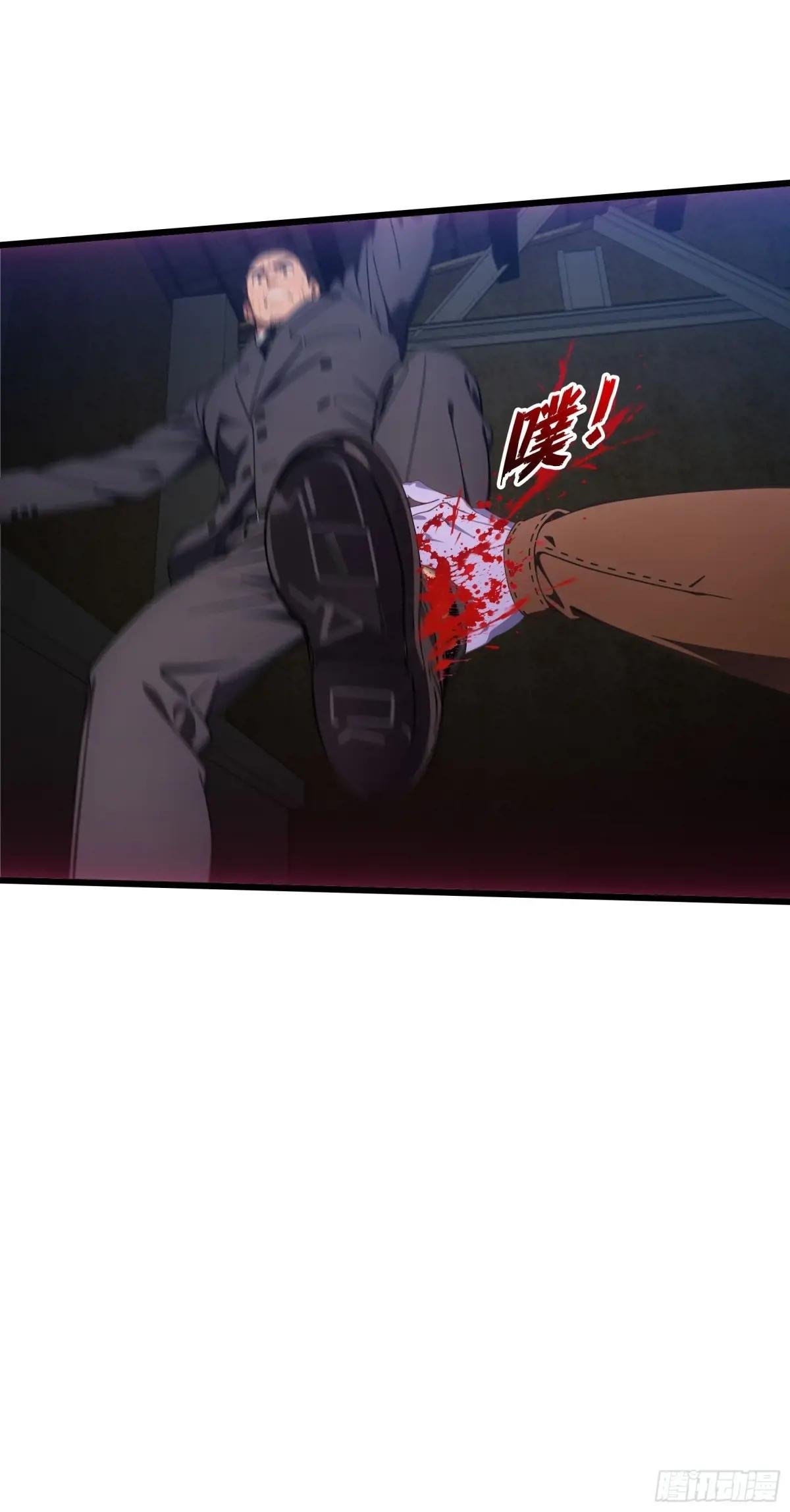 第15话：异变前夕-丧尸化开始