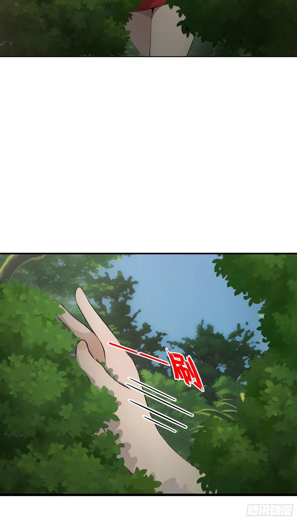 第18话：出得驼穴，又入龟潭