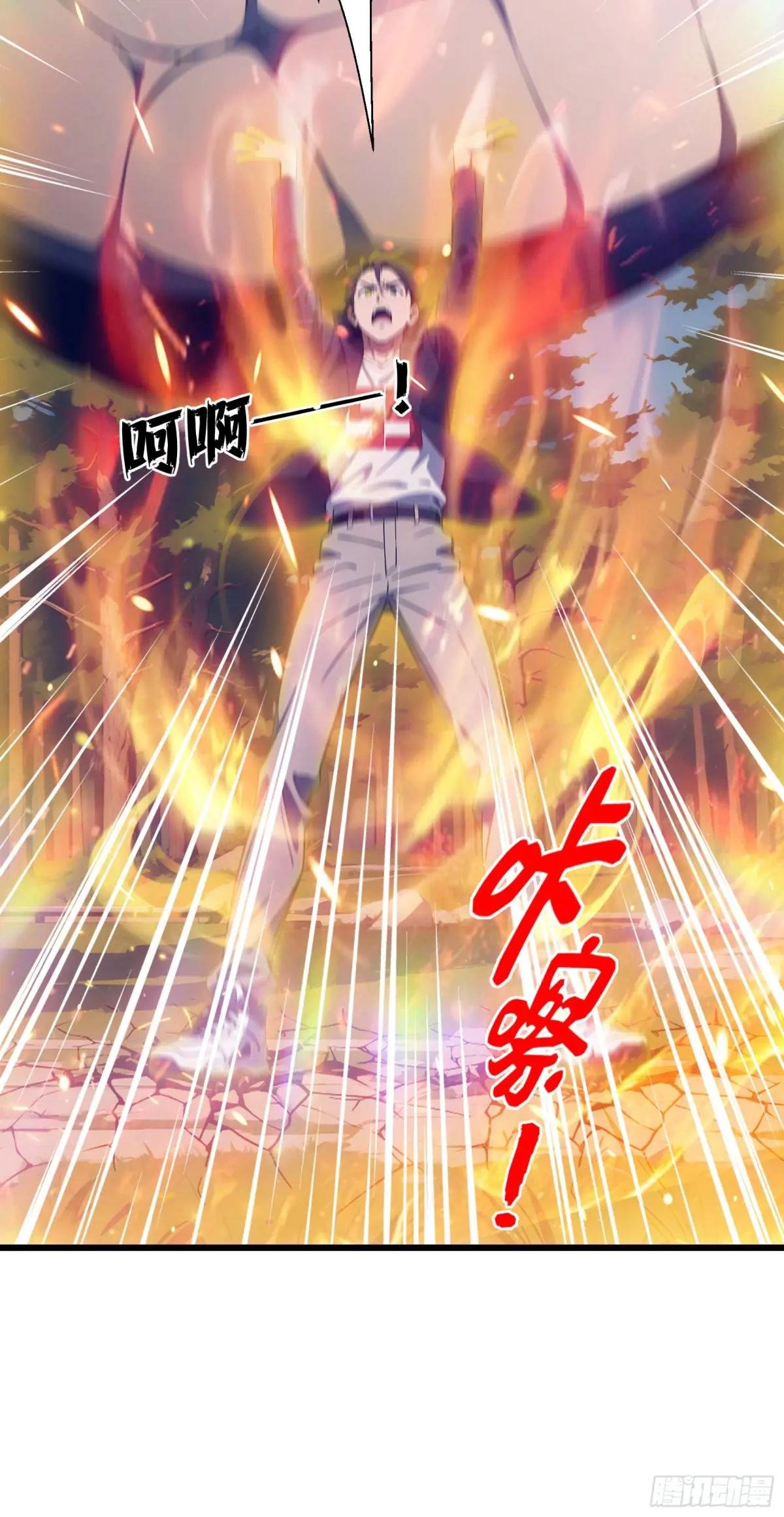 第18话：出得驼穴，又入龟潭