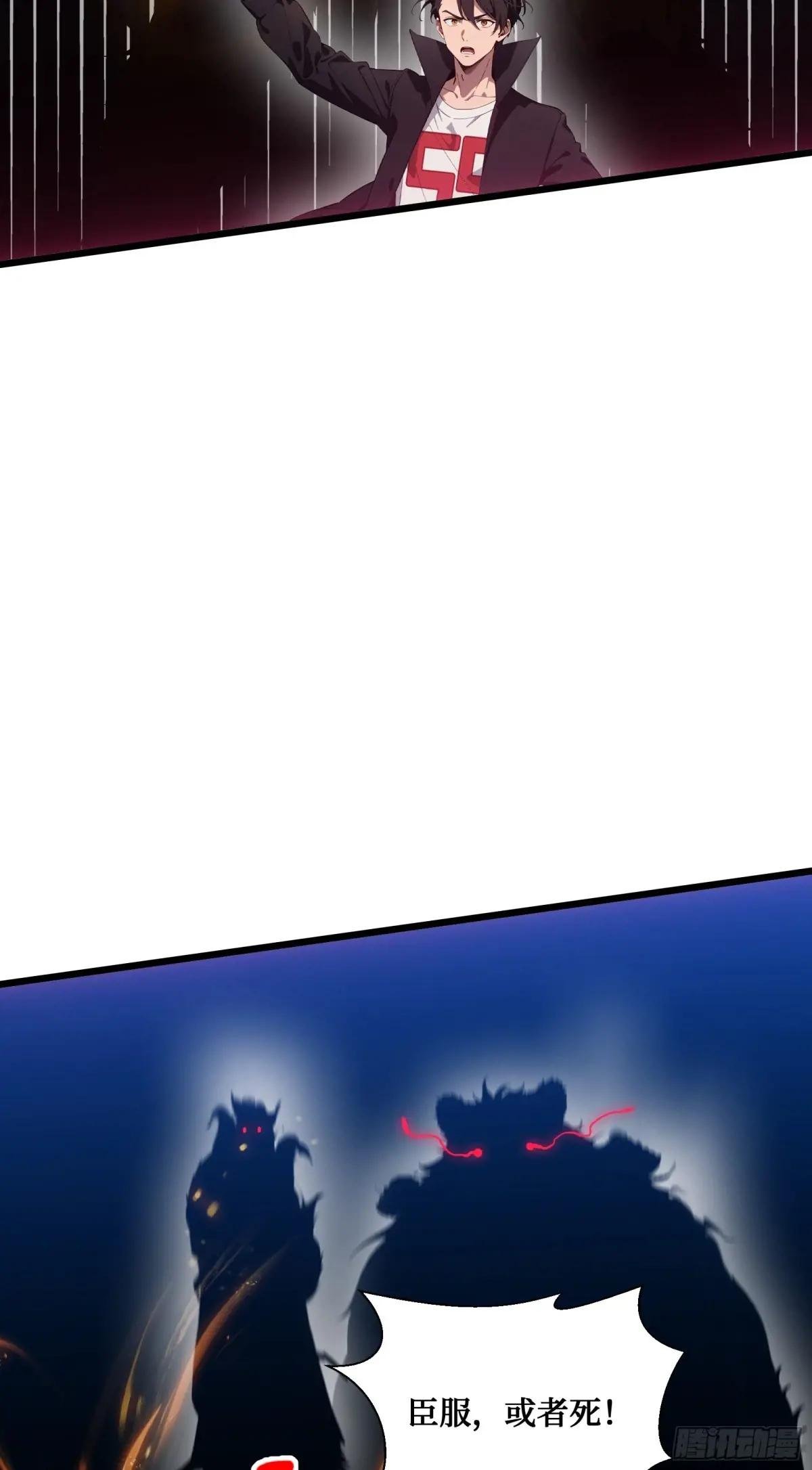 第18话：出得驼穴，又入龟潭