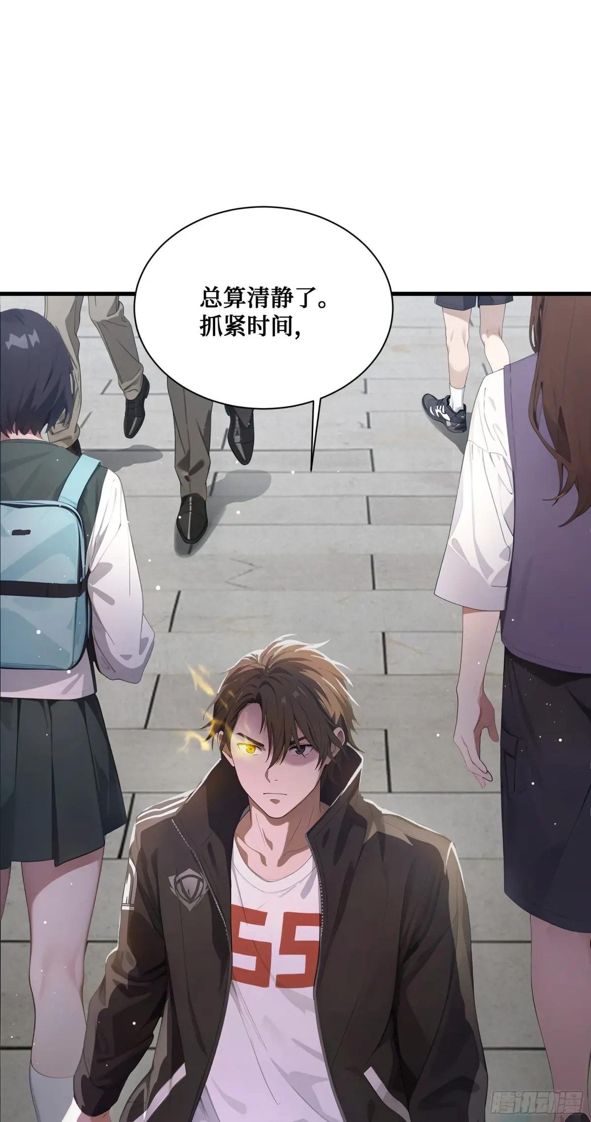 第1话：浴火重生