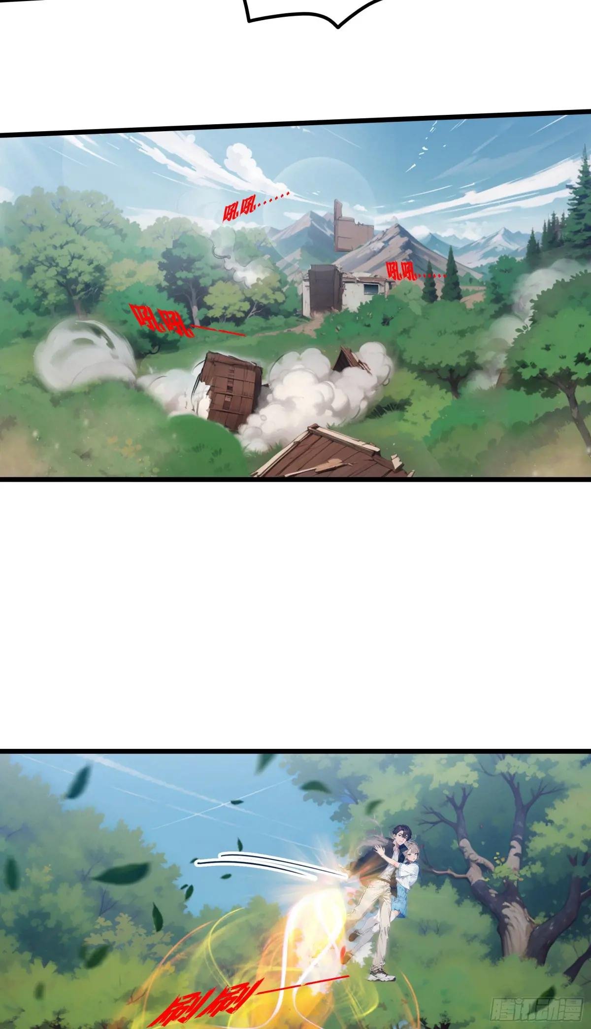 第20话：丧尸化开始，全城沦陷