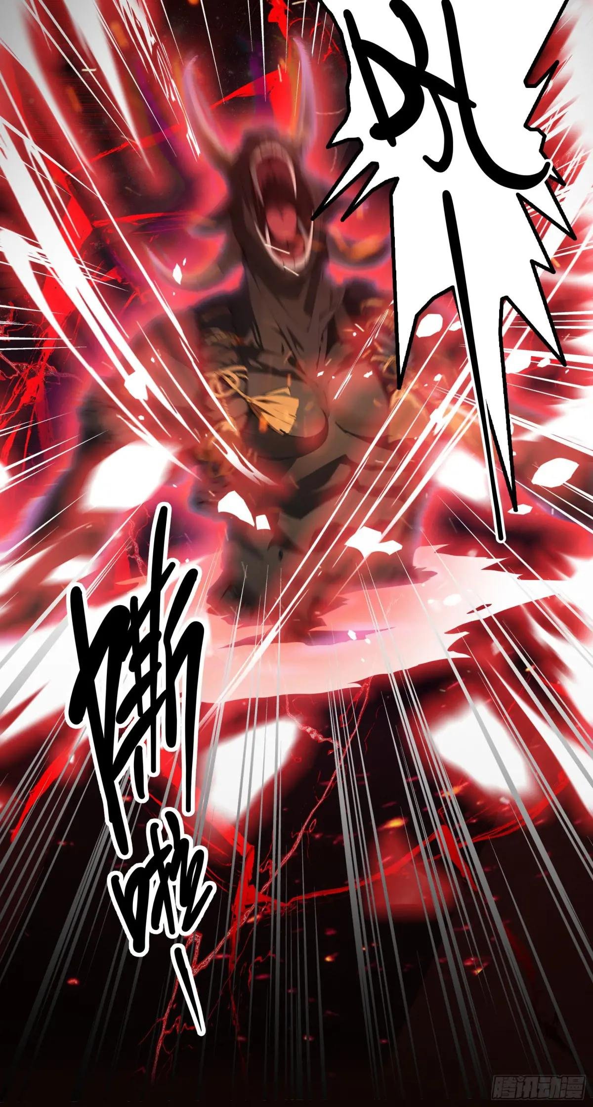 第21话：异变开始，邪神降世！