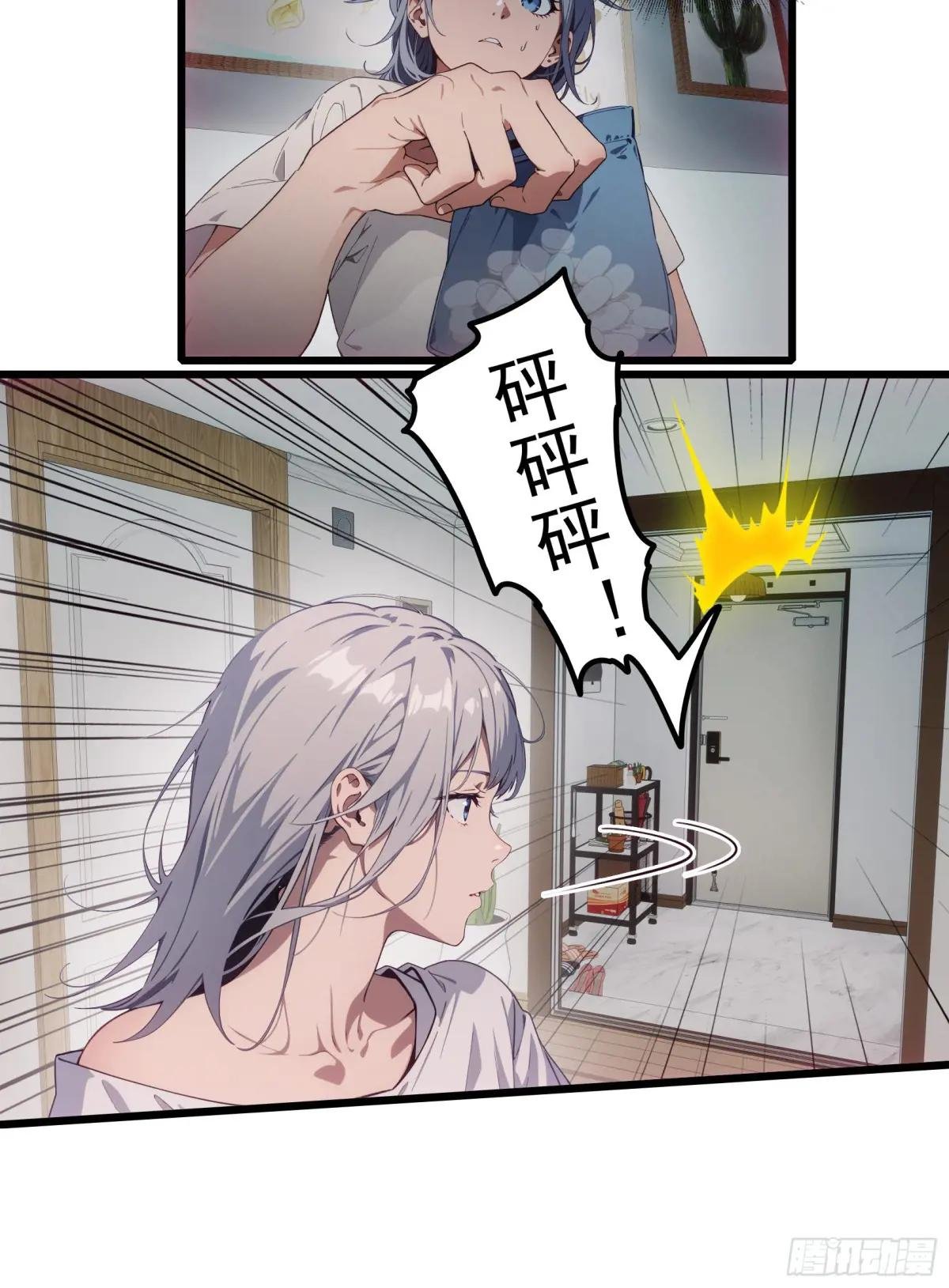 第24话：我宋家何愁不王！