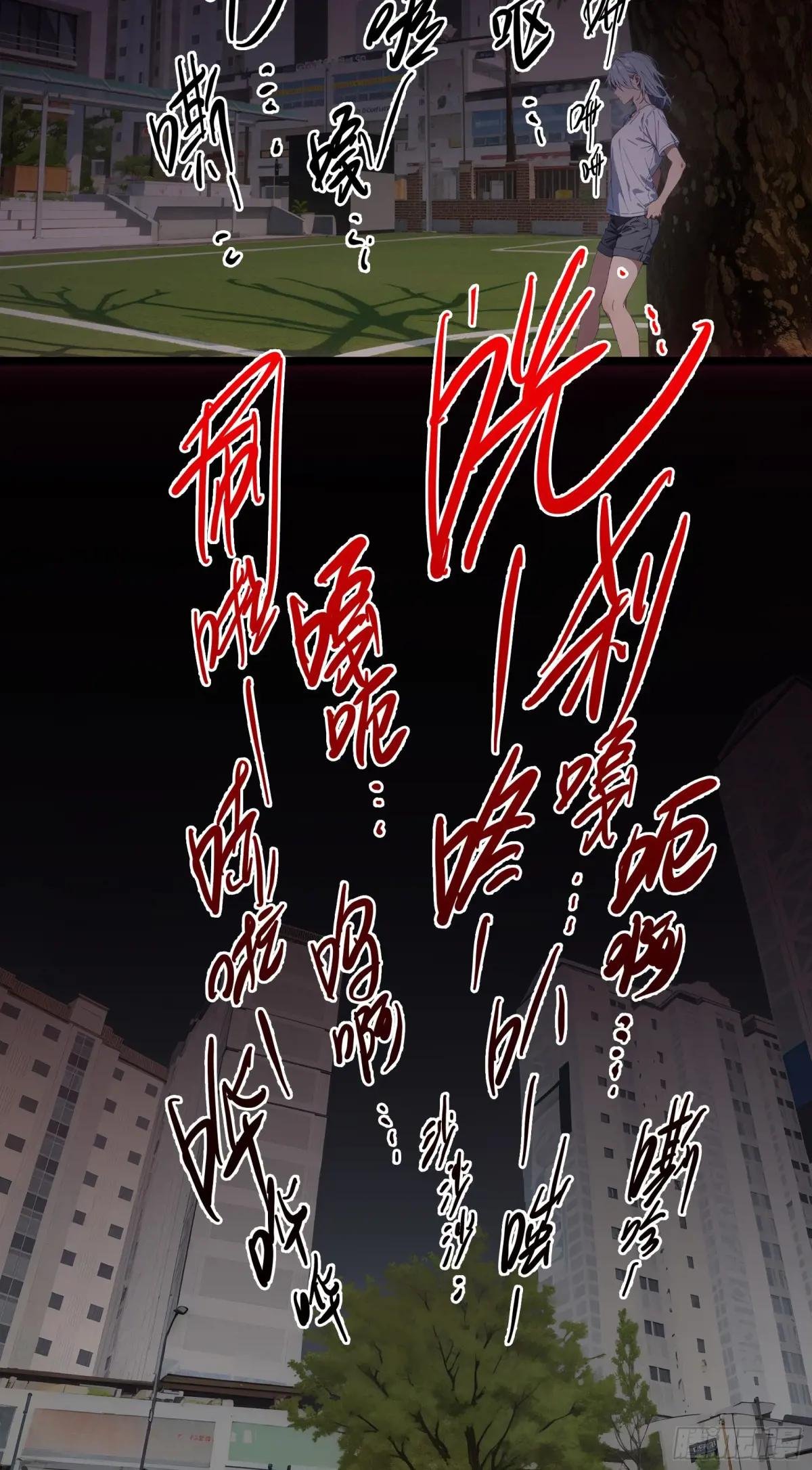 第26话：在丧尸围攻下绝境求生