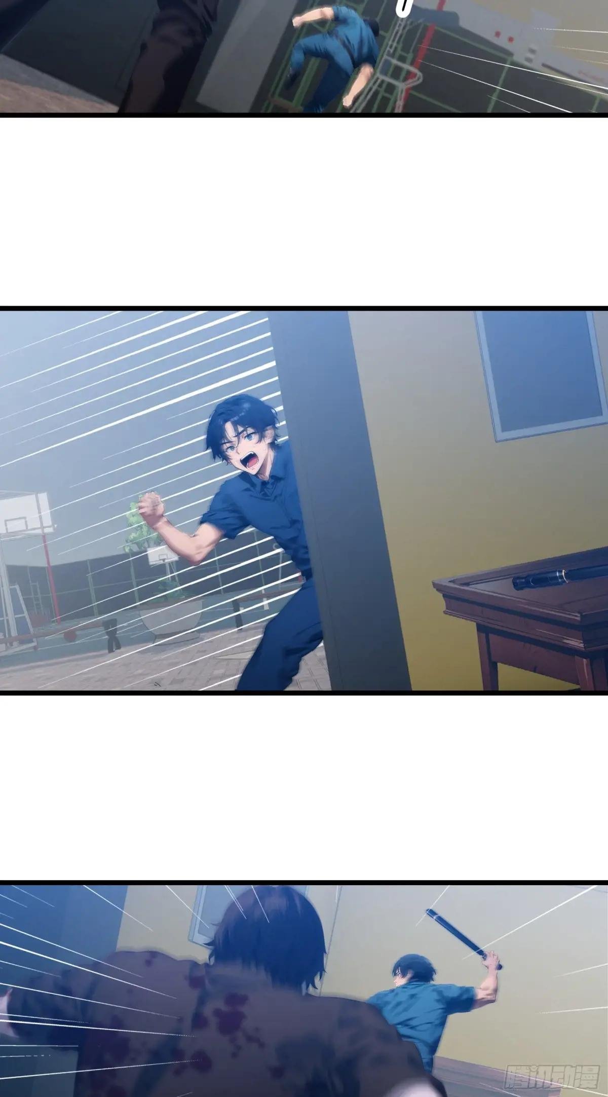 第27话：第二只诡异神明降临！