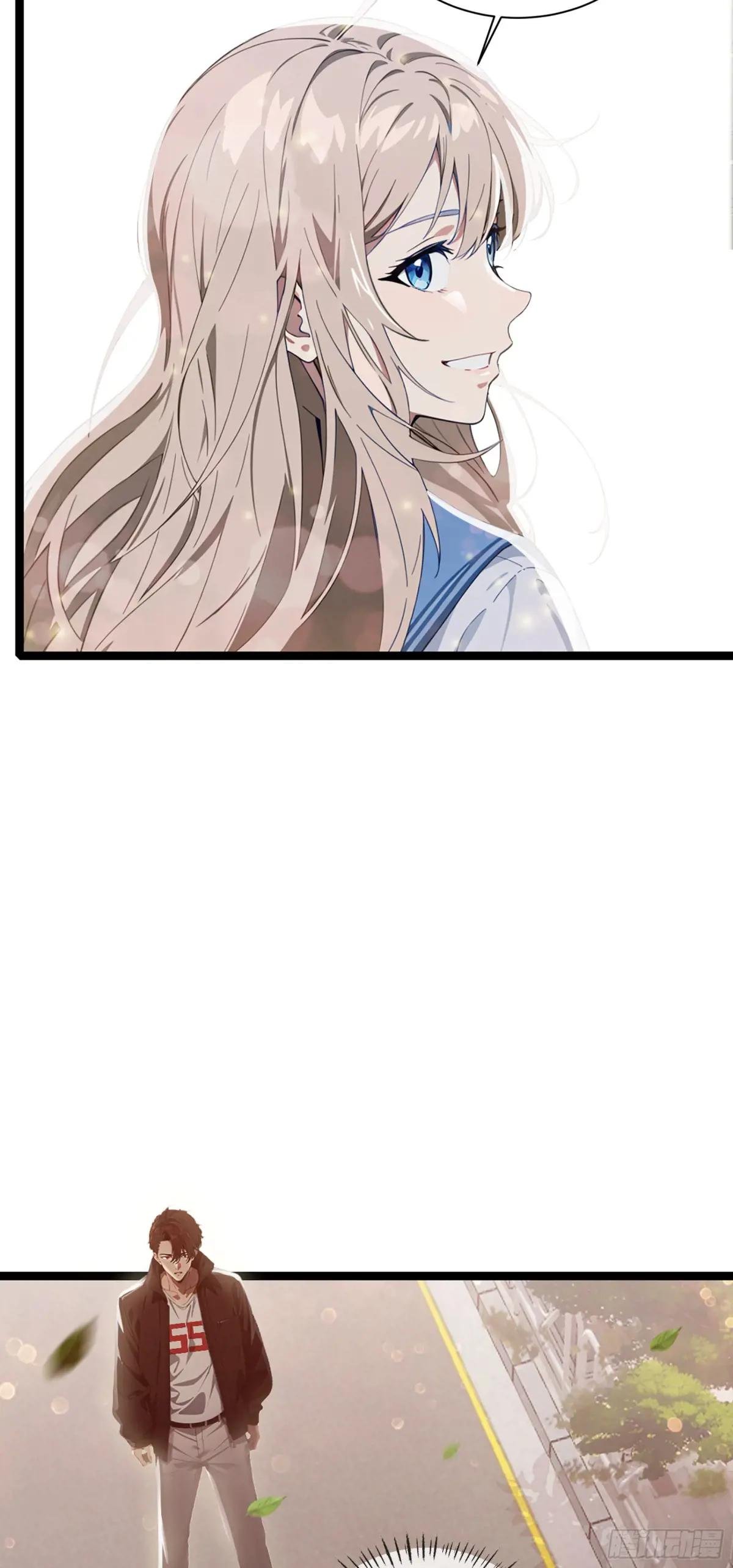 第2话：苏妲己
