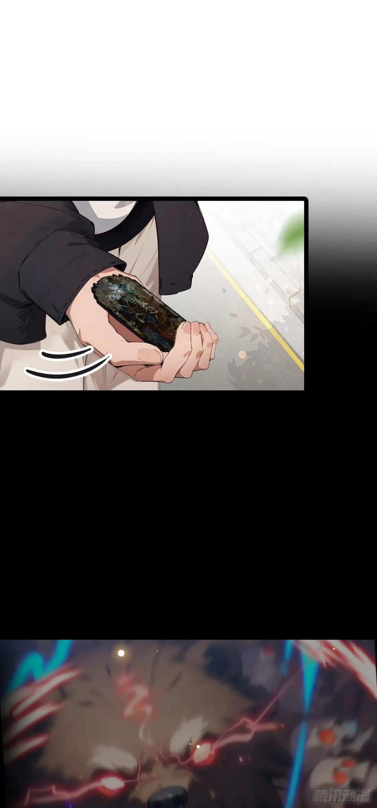 第2话：苏妲己