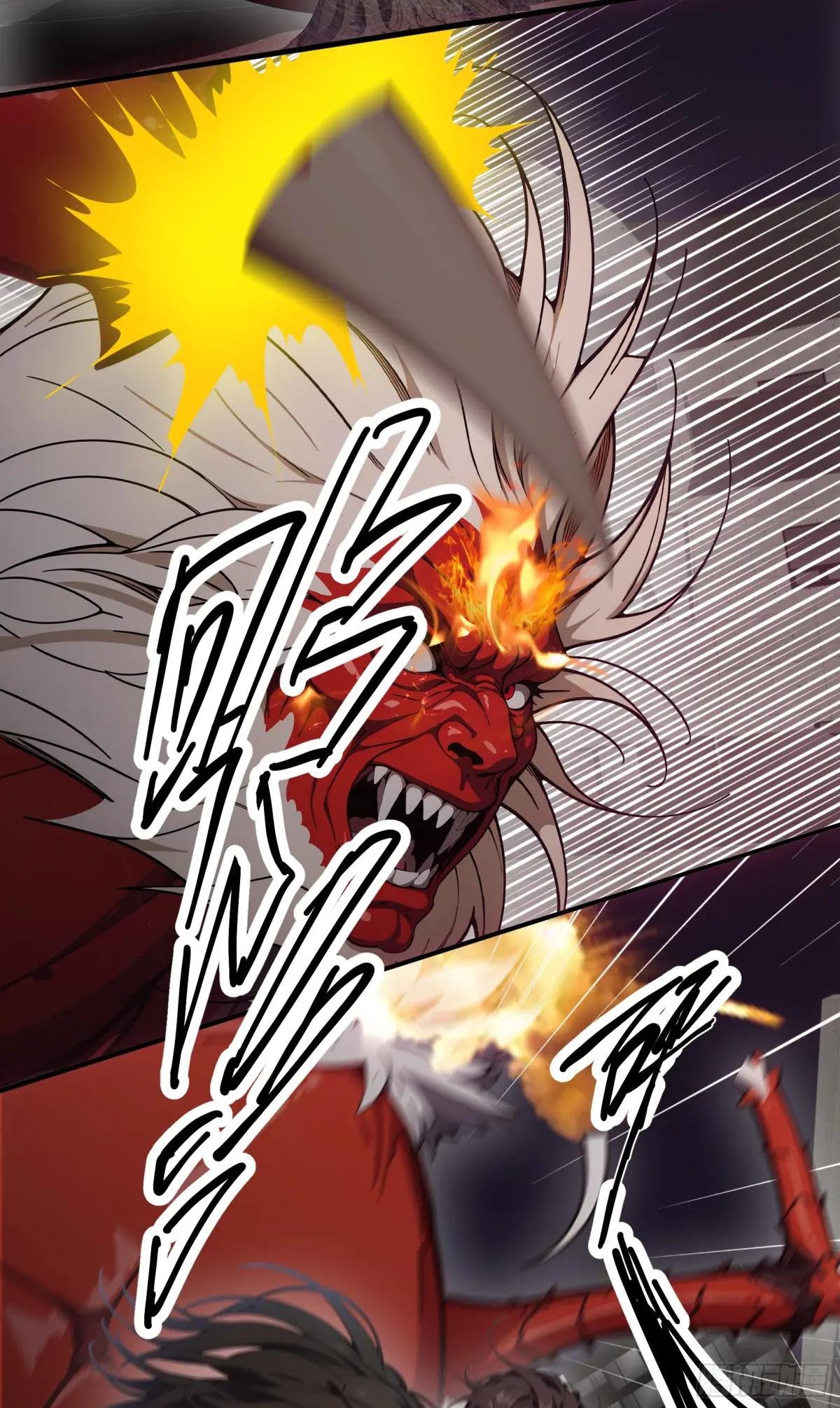第30话：勇闯蜘蛛巢穴！