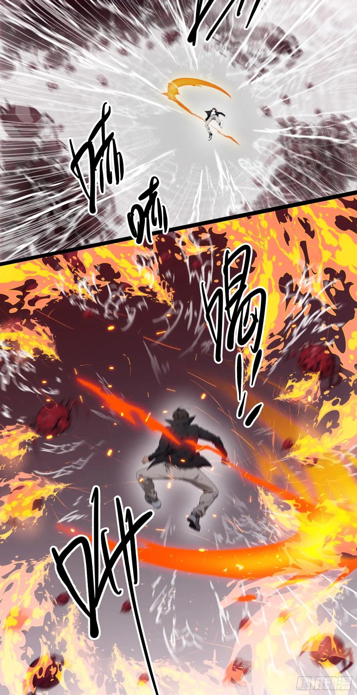 第31话：我现在，强得可怕！
