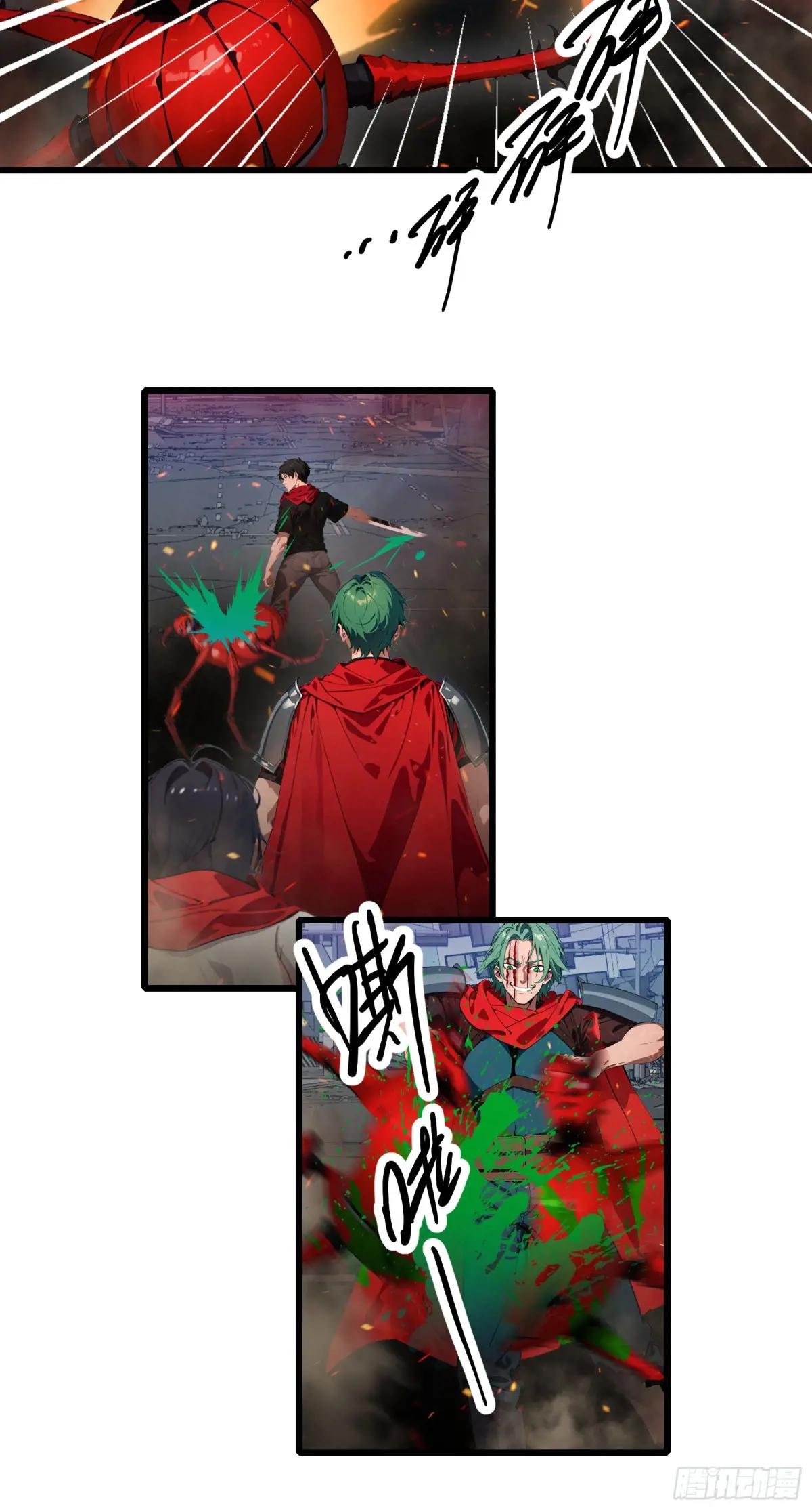 第31话：我现在，强得可怕！