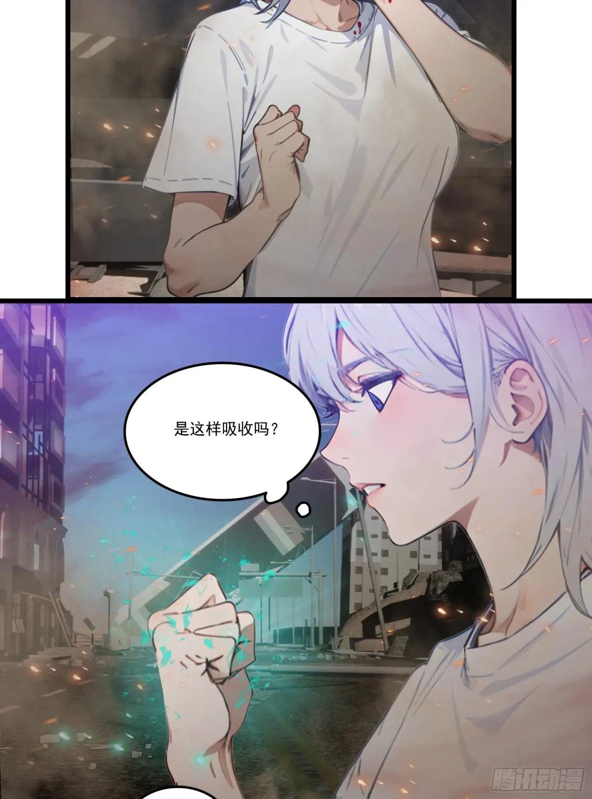 第35话：我要变强！活下去！