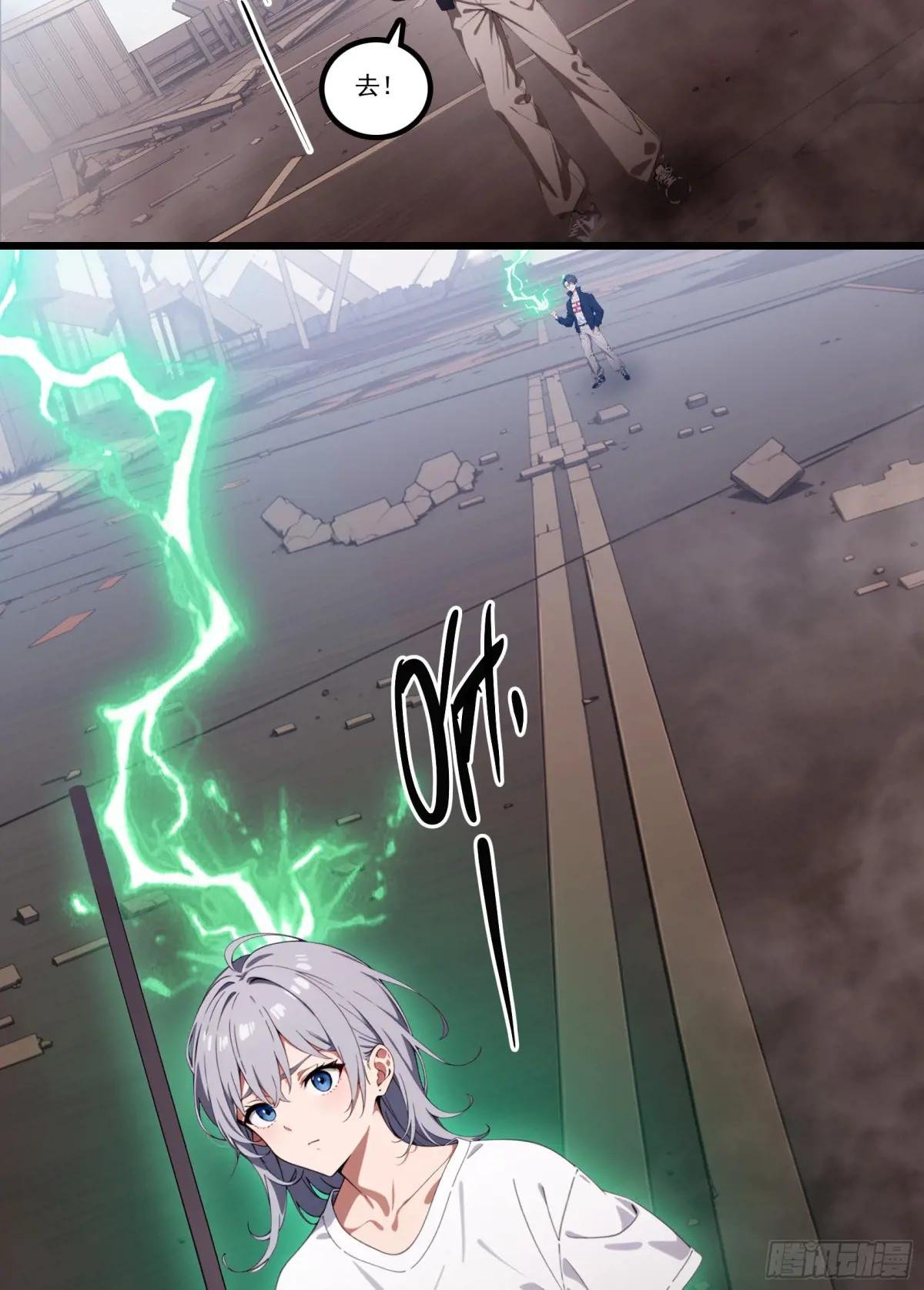 第35话：我要变强！活下去！