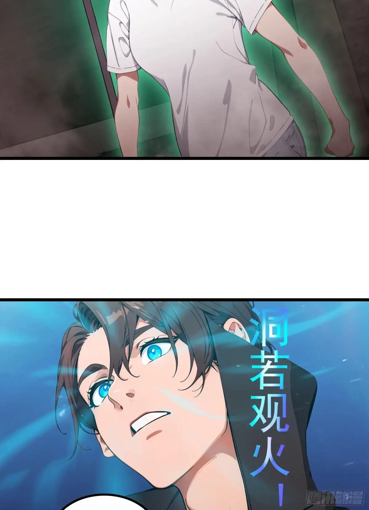 第35话：我要变强！活下去！