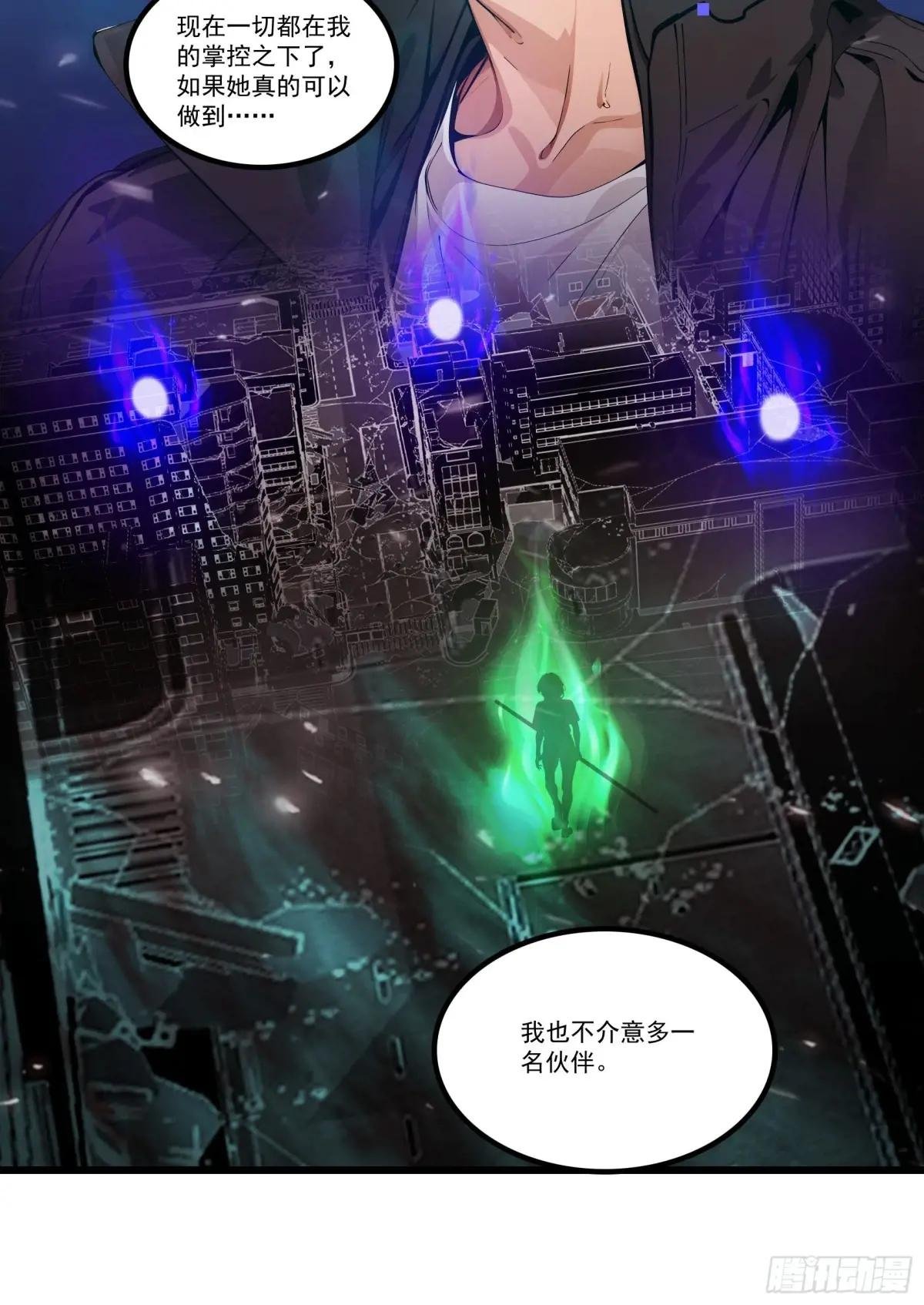 第35话：我要变强！活下去！